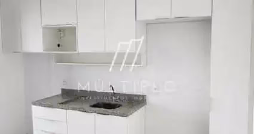 Apartamento com 2 quartos para locação no elos barueri - oportunidade!