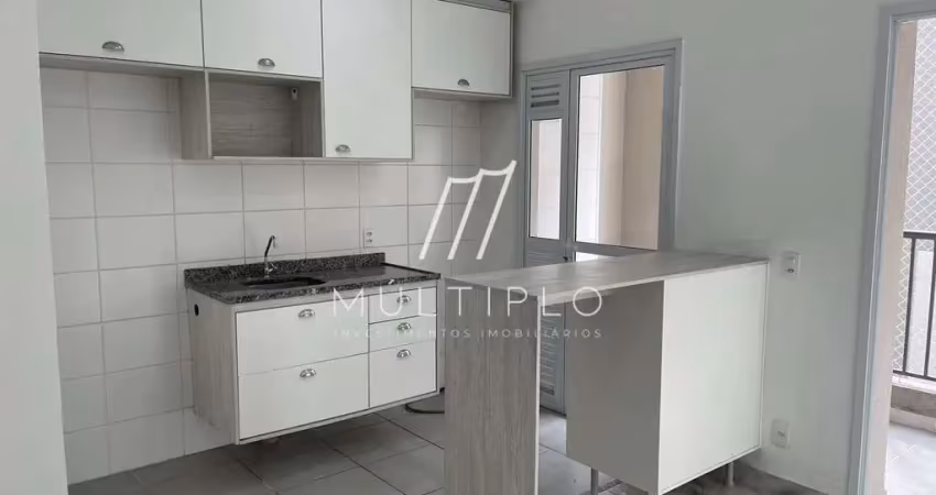 Apartamento para locação com 2 quartos em alphaville