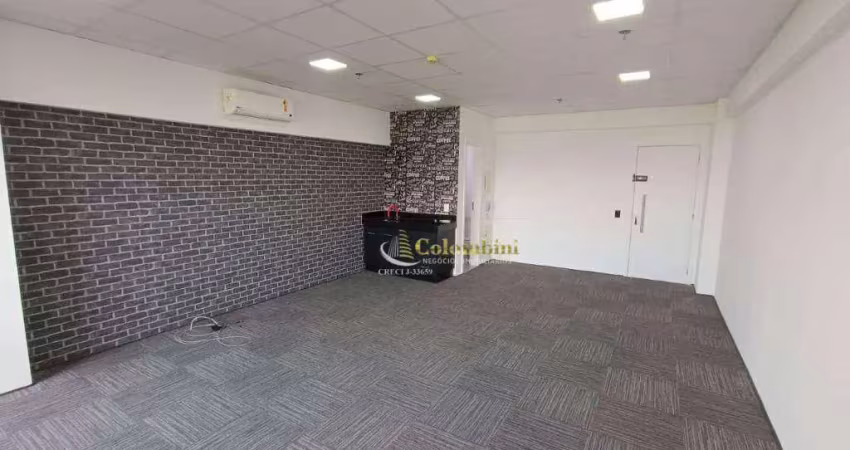 Sala comercial com 1 sala para alugar na Alameda Caulim, 115, Cerâmica, São Caetano do Sul