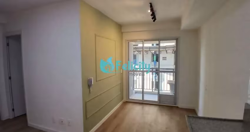 Apartamento com 2 quartos para alugar na Rua Marina Ciufuli Zanfelice, 176, Lapa, São Paulo