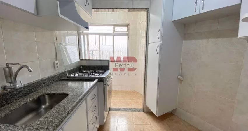 Apartamento a com 2 quartos, 57m² no Alto da Mooca 