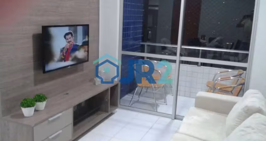 Apartamento com 2 quartos à venda na Avenida Conselheiro Rosa e Silva, 502, Aflitos, Recife