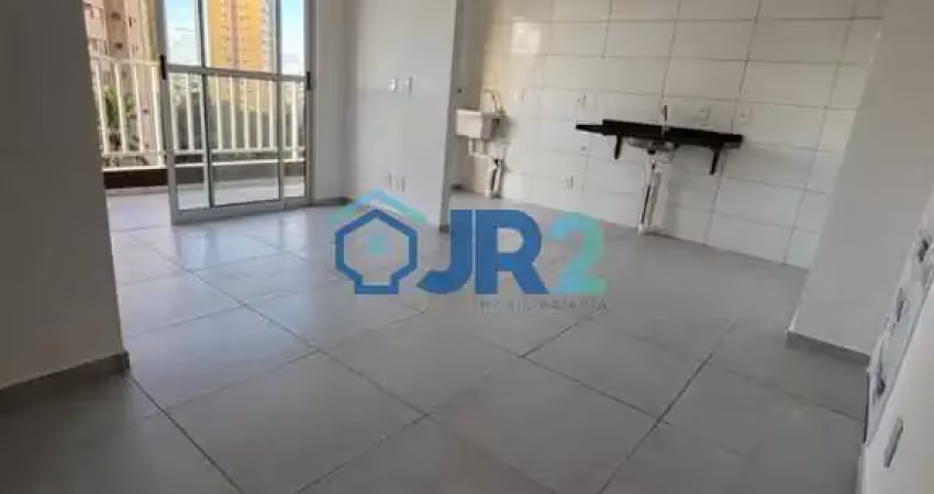 ALUGUEL - 2 QUARTOS ,VAGA DE GARAGEM FIXA - 10º ANDAR