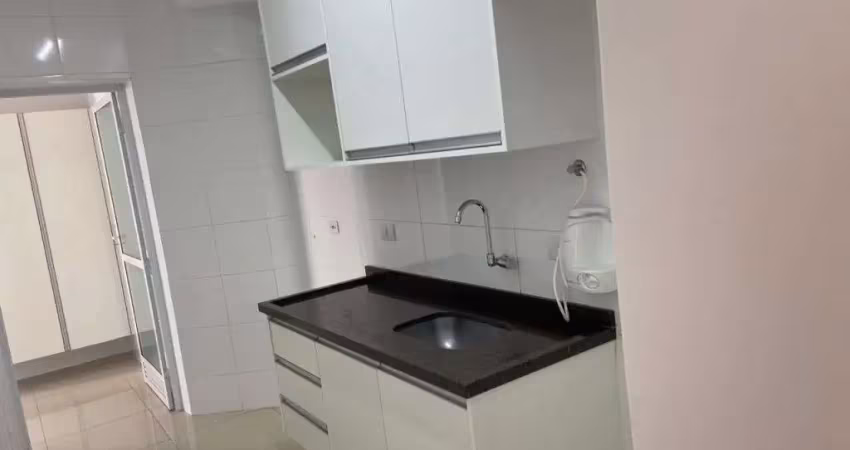 Apartamento com 2 quartos para alugar na Rua Jesus Garcia, Condomínio Royal Park, São José dos Campos