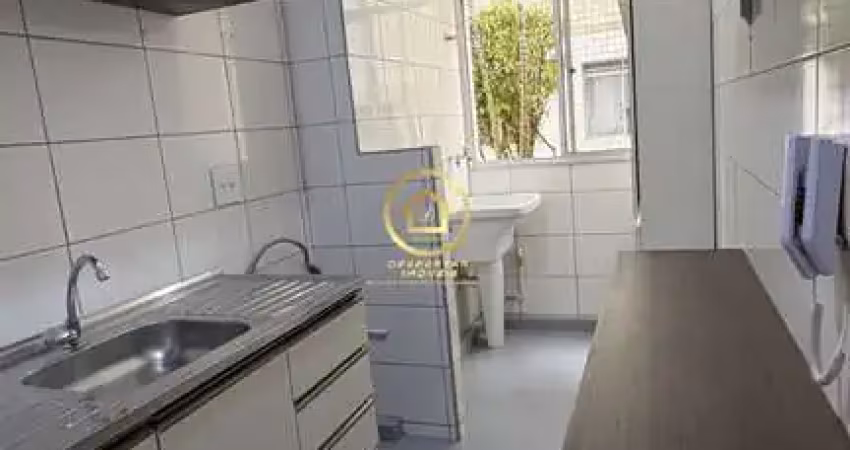 Apartamento com 2 quartos à venda na Rua Jairo de Almeida Machado, 60, Loteamento City Jaragua, São Paulo