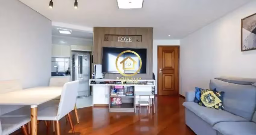 Apartamento com 2 quartos à venda na Rua Antônio Pires, 810, Vila Albertina, São Paulo