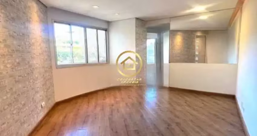 Apartamento com 2 quartos à venda na Rua Raulino Galdino da Silva, 1020, Jardim Maristela, São Paulo