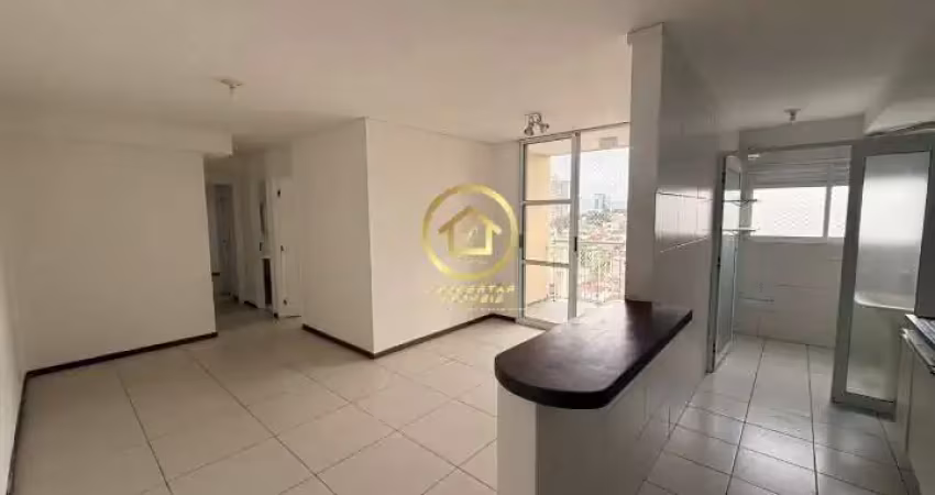 Apartamento com 2 quartos à venda na Rua da Bica, 290, Freguesia do Ó, São Paulo