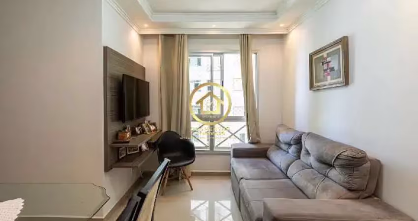 Apartamento com 2 quartos à venda na Juan Arfe, 31, Vila Cruz das Almas, São Paulo