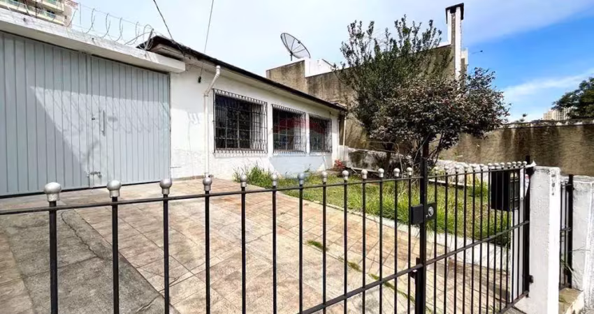 Casa com 2 quartos à venda na Rua Antônio Francisco da Silva, 209, Jardim Gumercindo, Guarulhos