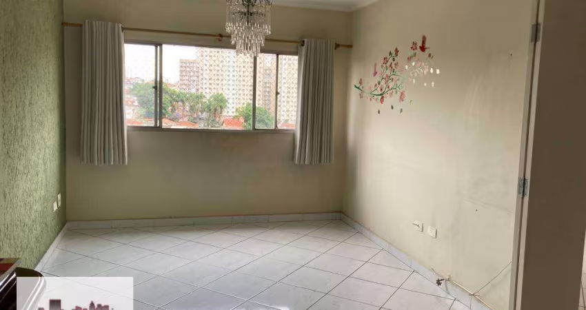 Apartamento com 3 dormitórios à venda, 78 m² por R$ 404.000,00 - Vila Marari - São Paulo/SP