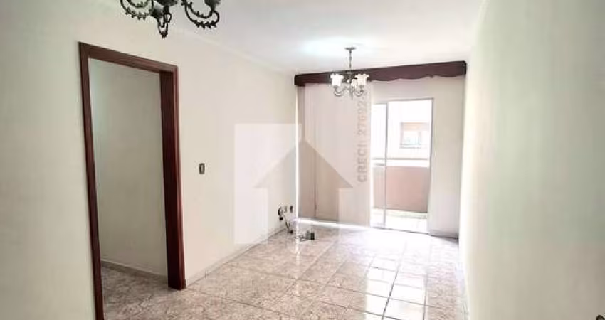 Apartamento com 2 dormitórios para locação, 62m², Residencial Anchieta - Vila Nova Jundiainópolis,