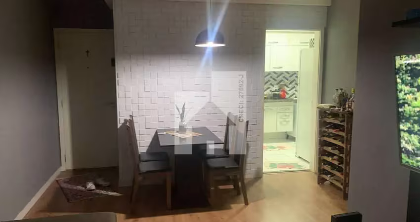 Apartamento com 2 dormitorios à venda, 54m² - condomínio majestic - retiro, jundiaí, sp
