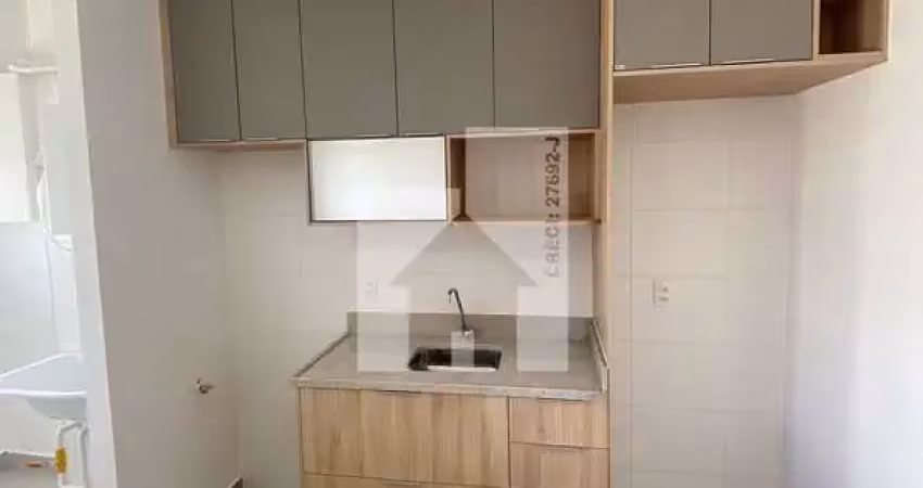 Apartamento com 2 quartos à venda no Torres de São José, Jundiaí 