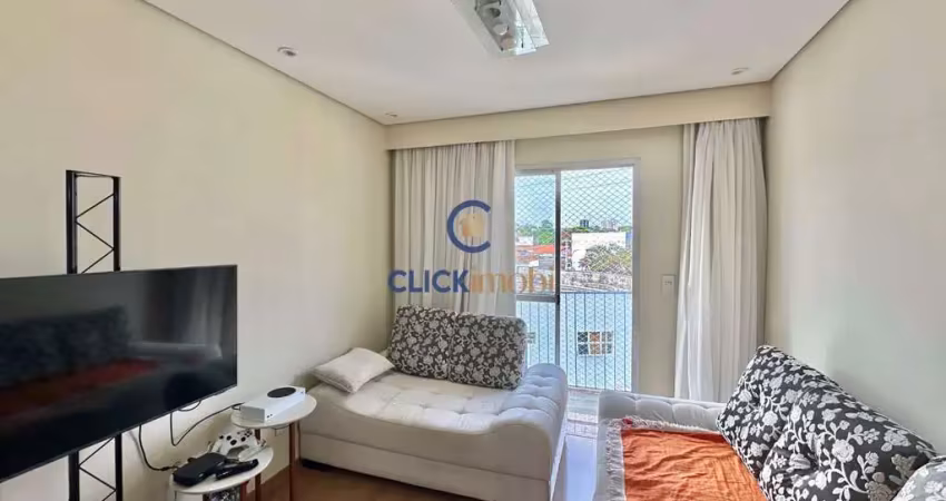 Apartamento com 2 quartos à venda na Rua Piratininga, 23, Chácara da Barra, Campinas