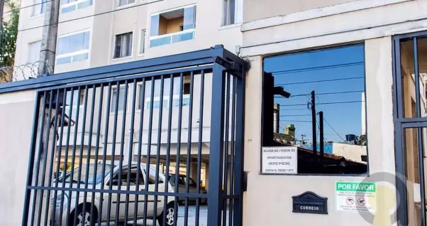 Apartamento para venda em santo andré, santa terezinha, 2 dormitórios, 1 banheiro, 1 vaga