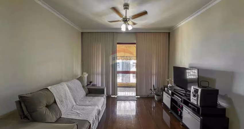 Apartamento com 3 quartos para venda, 128m² - centro - ribeirão preto
