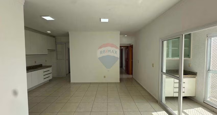 APARTAMENTO COM 2 QUARTOS SUITES PARA ALUGAR NO JARDIM IRAJÁ - 90M²