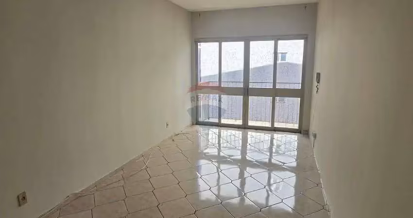 Apartamento com 1 quarto para venda, 53 m² - centro - ribeirão preto