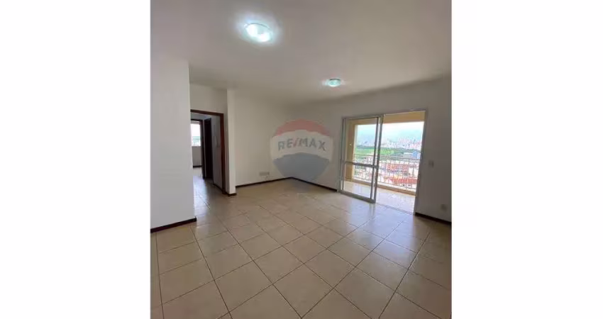 APARTAMENTO COM 3 SUÍTES PARA LOCAÇÃO NO JARDIM PAULISTA - RIBEIRÃO PRETO