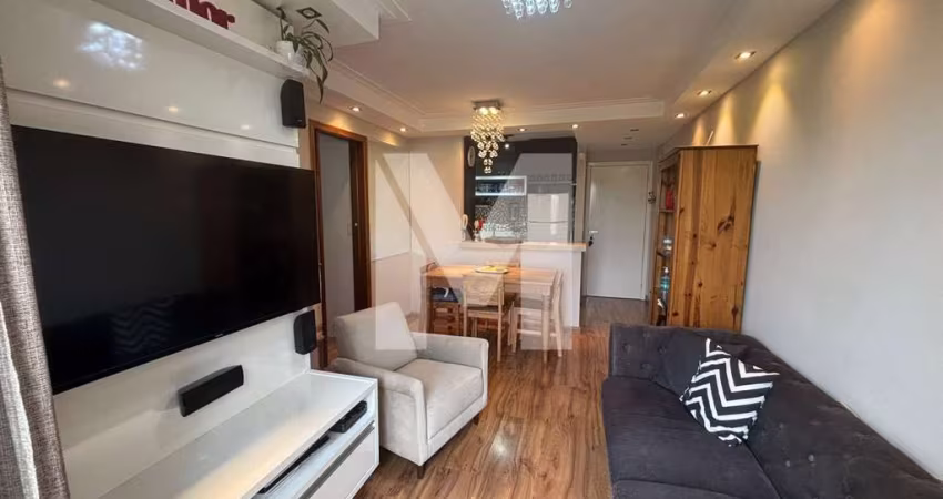 Apto 2 Quartos, 1 Vaga no Condomínio Tropical - Vila Gonçalves