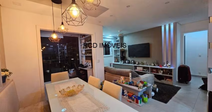 Apartamento 72m² 3Quartos(1suíte) Moderno Vista Livre Lazer Jardim Bonfiglioli - Butantã