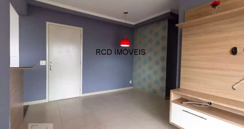 Imperdível oportunidade de compra: apartamento à venda em são paulo-sp, na vila butantã, com 2 quartos, 1 sala, 1 banheiro, 2 vagas de garagem e 52,00 m² de área. confira!