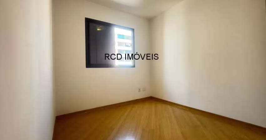 Apartamento para locação no jardim das vertentes - são paulo-sp: 2 quartos, 1 sala, 1 banheiro, 1 vaga, 56m²!
