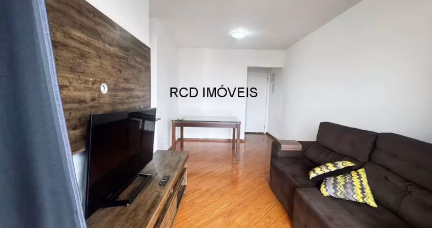 Apartamento de 2 quartos para locação no jardim bonfiglioli, são paulo-sp: 1 sala, 2 banheiros, 1 vaga, 60m².