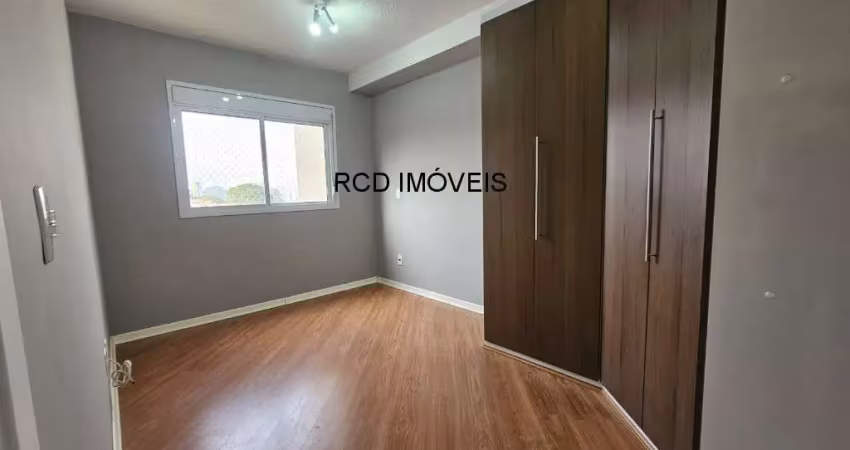 Apartamento à venda em são paulo-sp no bairro jardim das vertentes: 2 quartos, 1 suíte, 2 banheiros, 1 vaga, 60m².