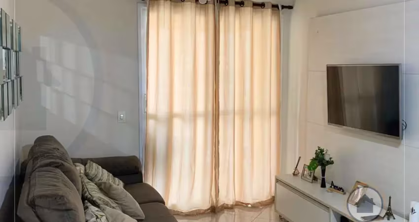 Apartamento à venda com 64m² | 2 quartos | 1 suíte | 2 banheiros | 1 vaga