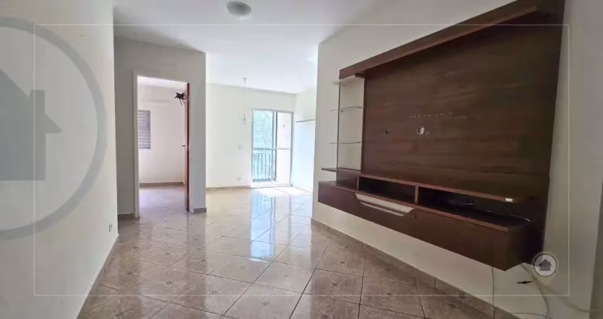 Apartamento para locação com 60 m² | 2 dorm | 1 suíte | 1 vaga | pq continental/gru!
