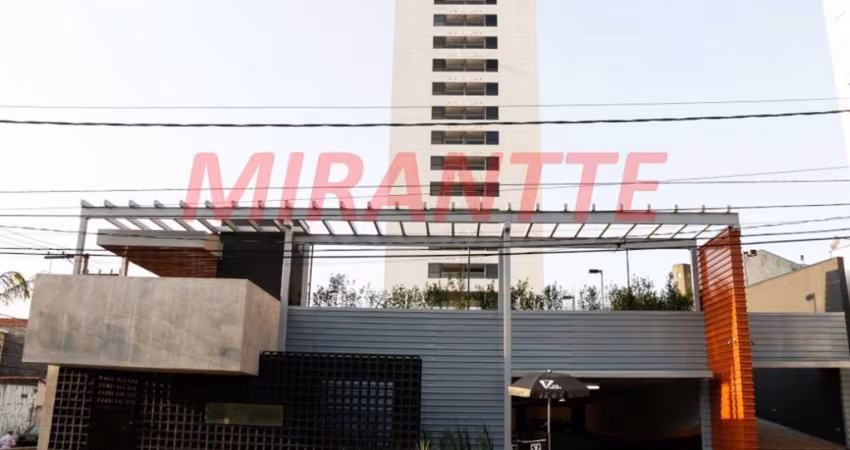 Apartamento de 70m² com 2 quartos em Carandiru