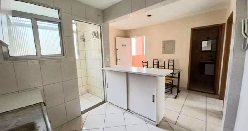Apartamento com 2 quartos à venda na Rua José Getúlio, Aclimação, São Paulo