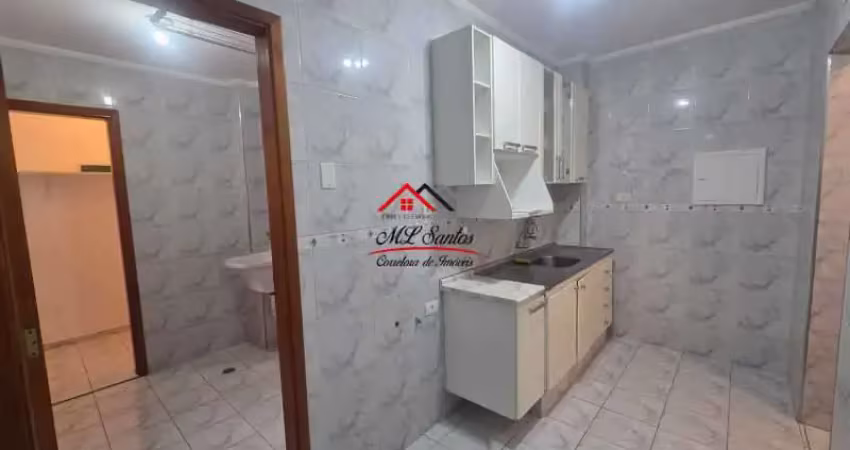 Apartamento com 2 quartos à venda na Rua José Getúlio, Aclimação, São Paulo