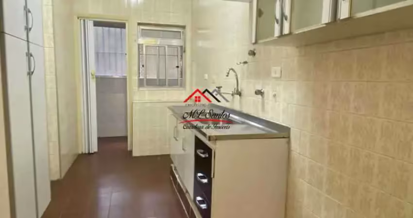 Apartamento com 2 quartos à venda na Rua Sena Madureira, Vila Mariana, São Paulo