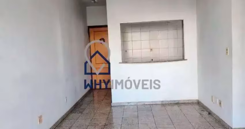 Apartamento com 2 quartos à venda na Avenida Prudente de Morais, 70, Cidade Jardim, Belo Horizonte