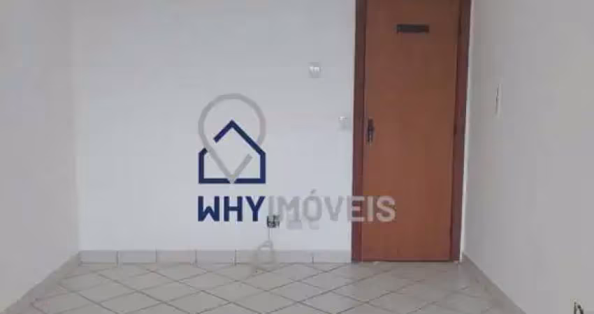 Sala comercial para alugar na Alameda do Ingá, 840, Vale do Sereno, Nova Lima
