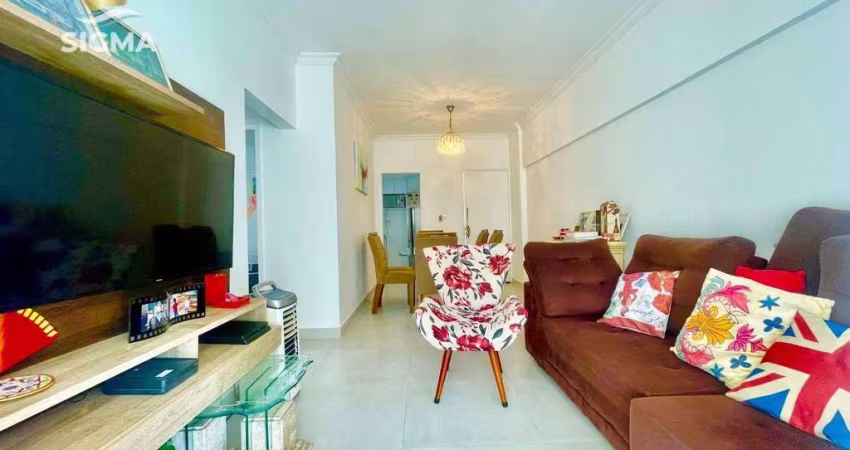 Apartamento com 2 quartos sendo 1 suíte à venda na Praia Tombo - Guarujá/SP.