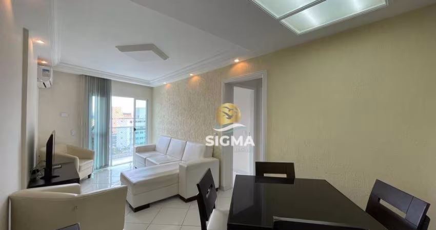 PERTO DO MAR - Apartamento com 2 dormitórios à venda na Praia do Tombo - Guarujá/SP.
