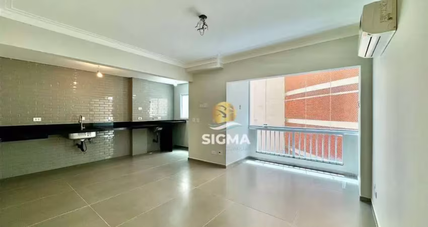 Apartamento com 1 quarto à venda, 60 m² por R$ 400.000 - Pitangueiras - Guarujá/SP.