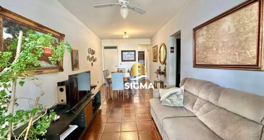 Apartamento com 2 quartos, 90 m² - venda por r$ 390.000 ou aluguel por r$ 3.000/mês - pitangueiras - guarujá/sp.