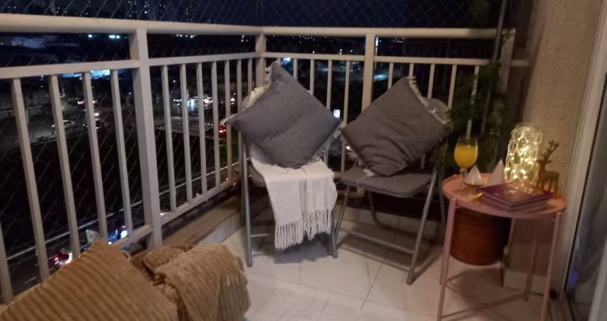 Apartamento com 2 quartos à venda na Rua Olga Fadel Abarca, 320, Aricanduva, São Paulo
