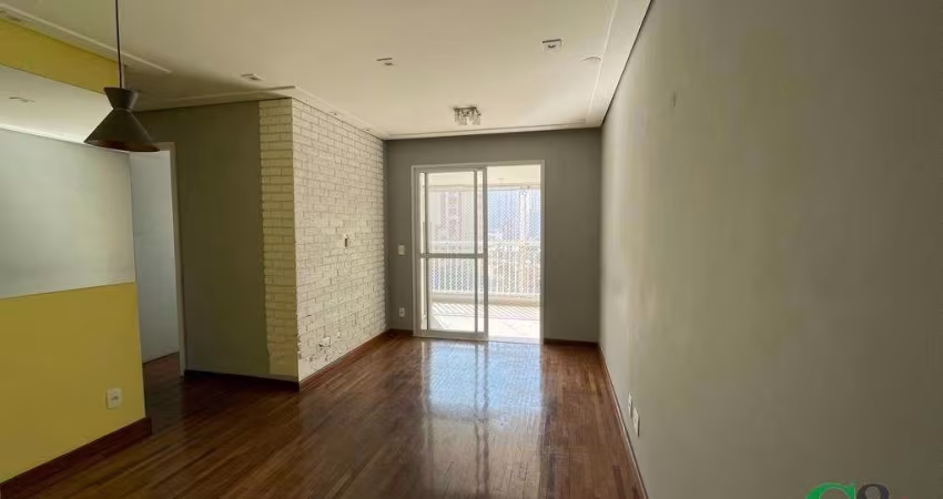 Apartamento com 3 quartos à venda na Rua Vilela, 187, Tatuapé, São Paulo