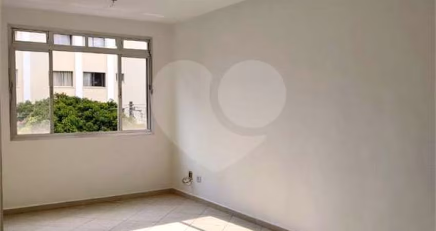 Apartamento com 2 quartos à venda ou para locação em Campo Belo - SP