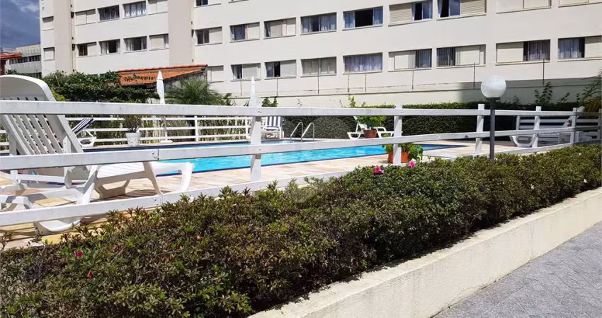 Apartamento com 2 quartos à venda em santo amaro - sp
