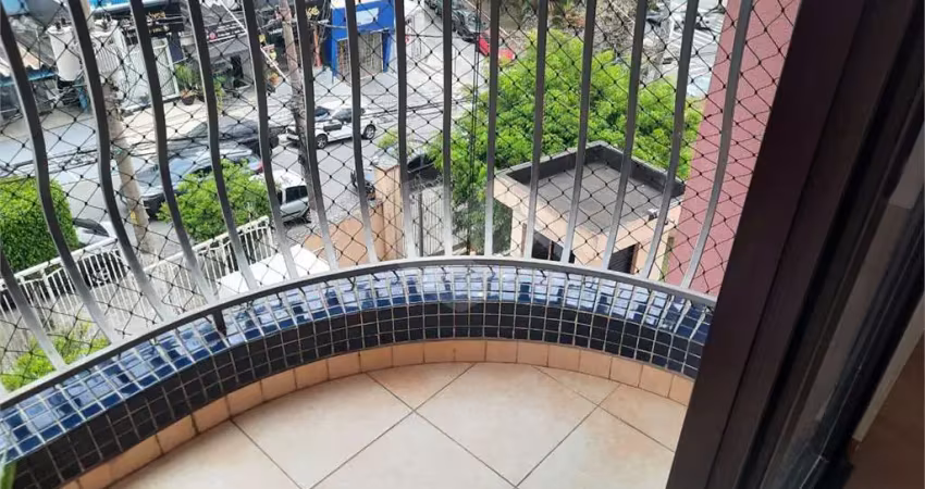 Apartamento com 3 quartos à venda ou para locação em jardim itapeva - sp