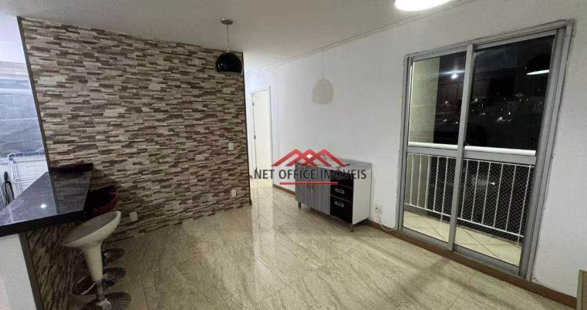 Apartamento com 3 dormitórios, 71 m² - venda por R$ 372.000,00 ou aluguel por R$ 3.406,00/mês - Parque Residencial Flamboyant - São José dos Campos/SP