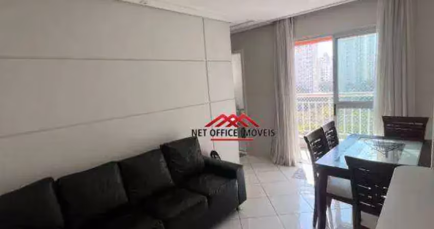 Apartamento com 1 dormitório para alugar, 48 m² por r$ 2.916,00/mês - vila adyana - são josé dos campos/sp