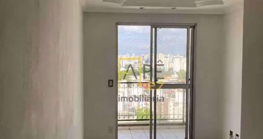 Apartamento, 55 m² - venda por r$ 400.000,00 ou aluguel por r$ 2.714,00/mês - vila amélia - são paulo/sp